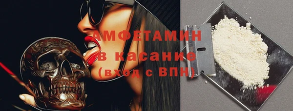 мяу мяу мука Абаза