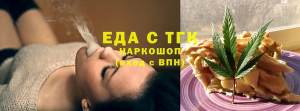 мяу мяу мука Абаза