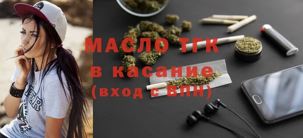 мяу мяу мука Абаза
