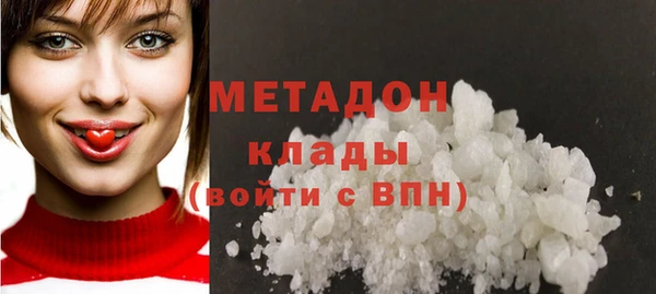 первитин Абинск