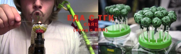 мяу мяу мука Абаза