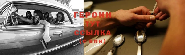 мяу мяу мука Абаза