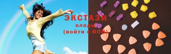 мяу мяу мука Абаза