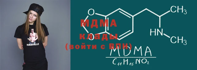 мяу мяу мука Абаза