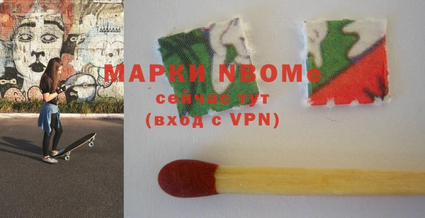 мяу мяу мука Абаза