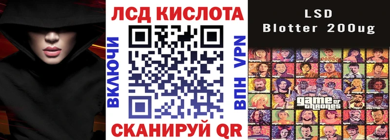 Марки 25I-NBOMe 1,8мг  Торопец 